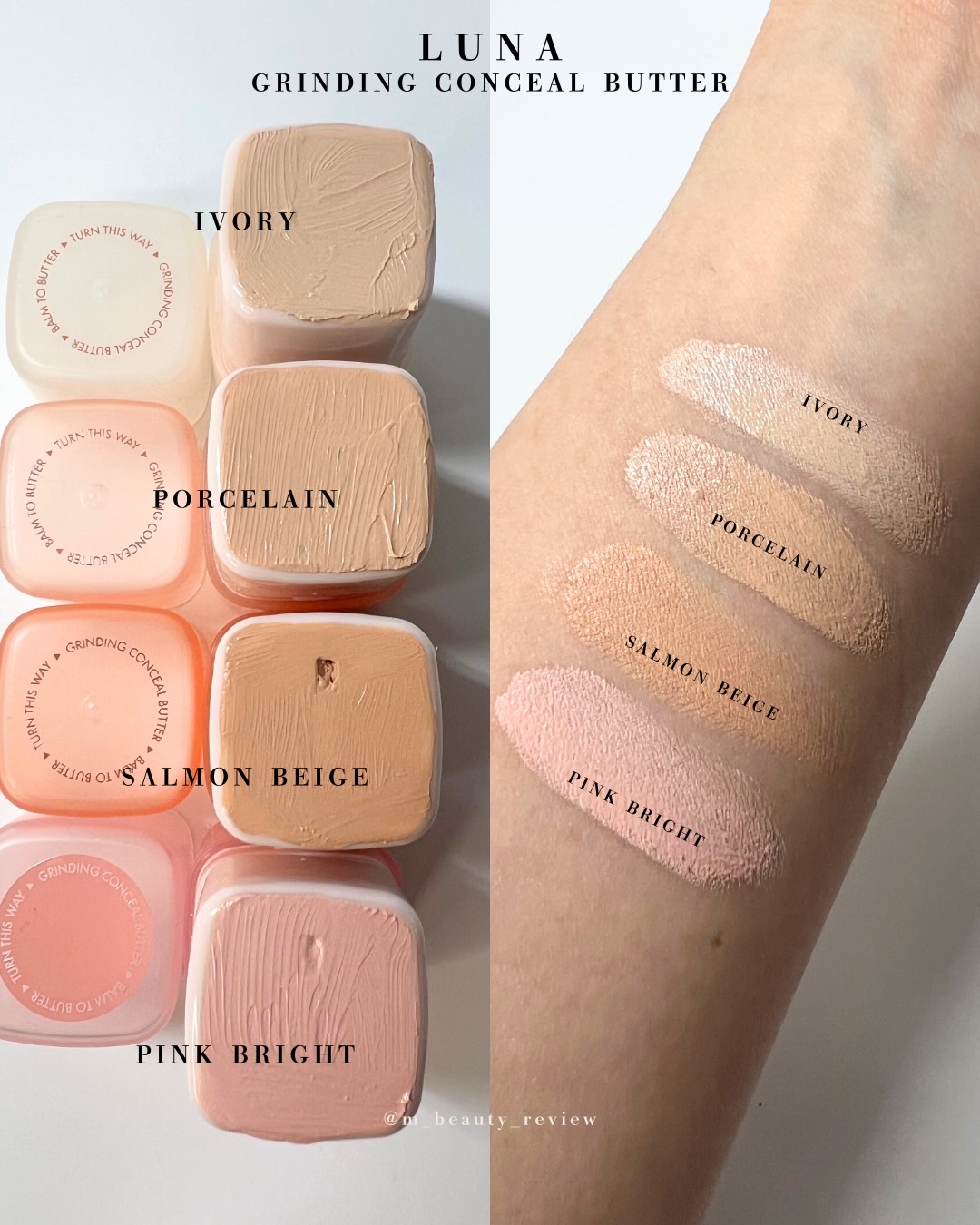 グラインディングコンシールバター/LUNA/クリームコンシーラーを使ったクチコミ（3枚目）