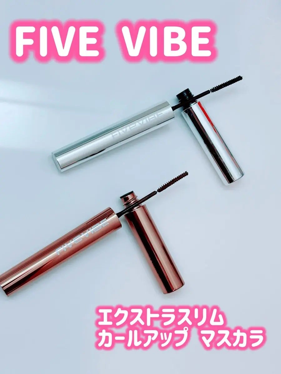 エクストラ スリム カールアップ マスカラ/FIVE VIBE/マスカラを使ったクチコミ(1枚目)