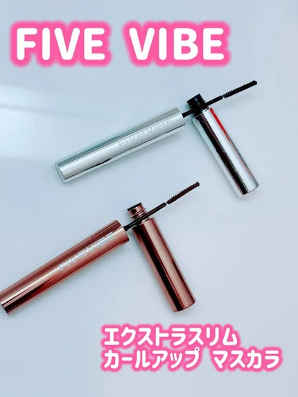 エクストラ スリム カールアップ マスカラ/FIVE VIBE/マスカラを使ったクチコミ(1枚目)