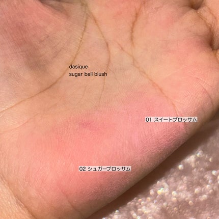 シャドウパレット/dasique/アイシャドウパレットを使ったクチコミ(3枚目)