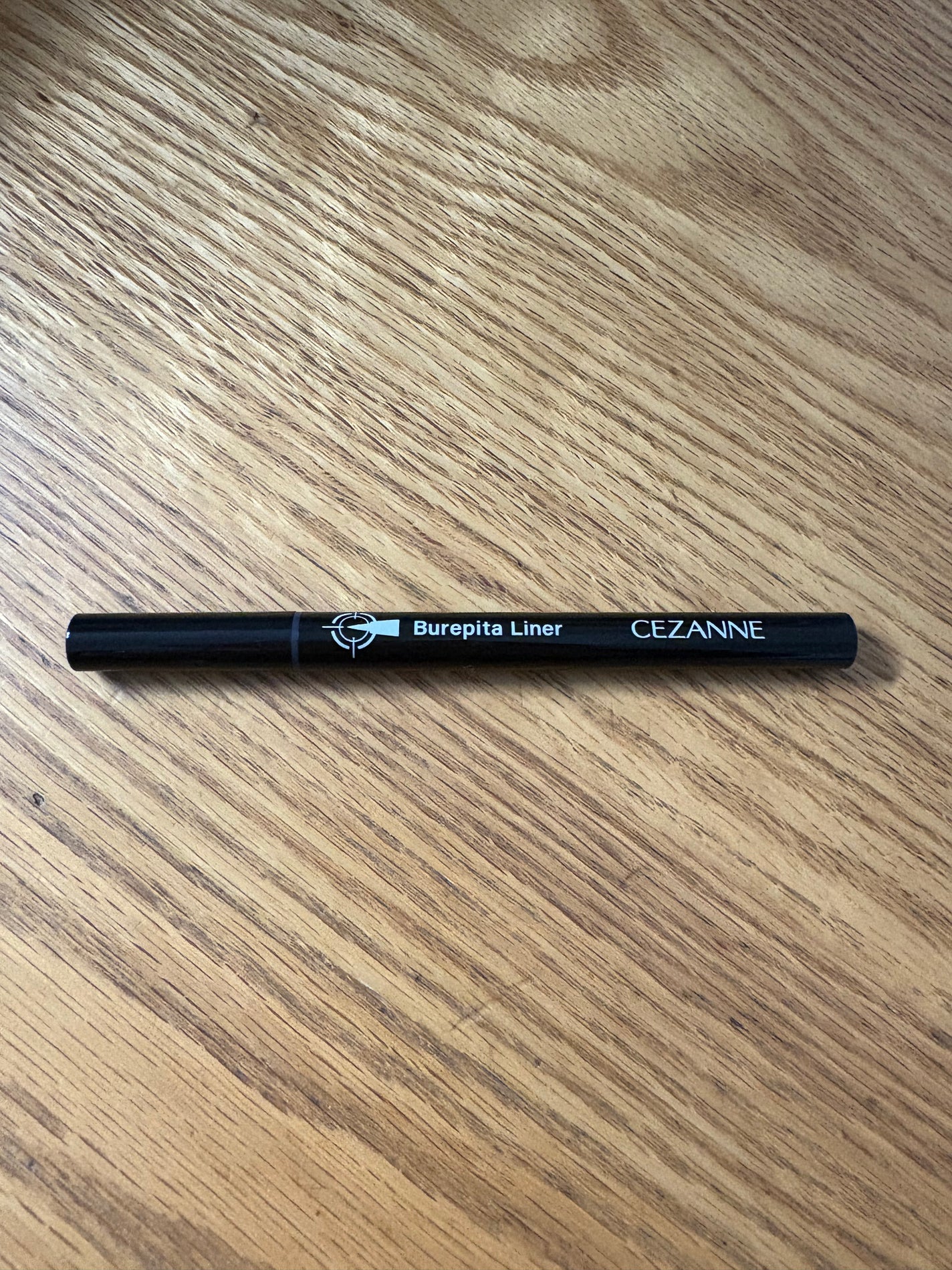 ブレぴたライナー/CEZANNE/アイライナーを使ったクチコミ(2枚目)