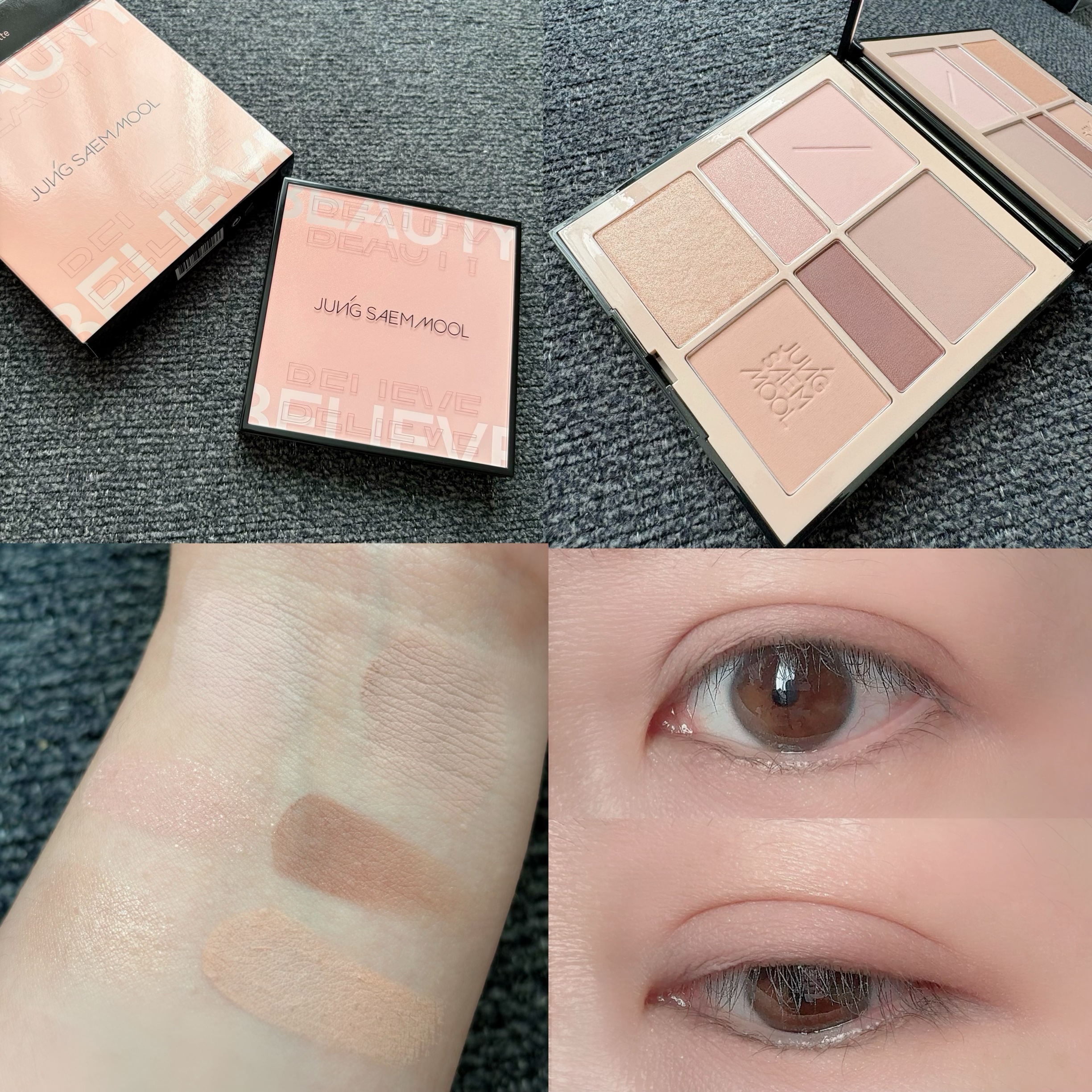 アーティストアイパレット/JUNG SAEM MOOL/アイシャドウパレットを使ったクチコミ（3枚目）