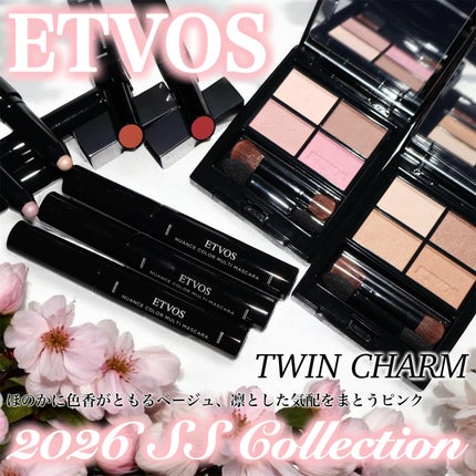 ミネラルクラッシィシャドー/エトヴォス/アイシャドウパレットを使ったクチコミ(1枚目)