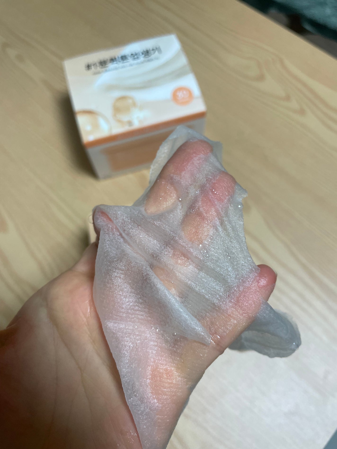 グルタチオンビタシートマスク デイリーピック/Abib /シートマスク・パックを使ったクチコミ(4枚目)