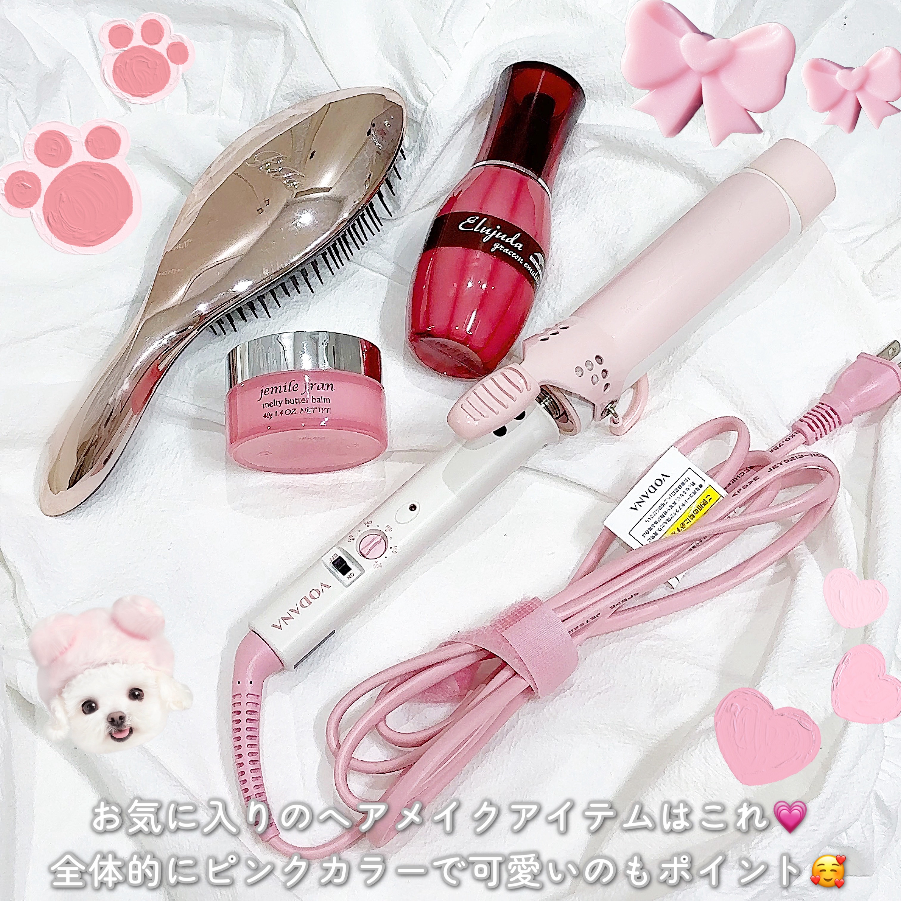 ジェミールフラン メルティバター バーム/ジェミールフラン/ヘアバームを使ったクチコミ（2枚目）