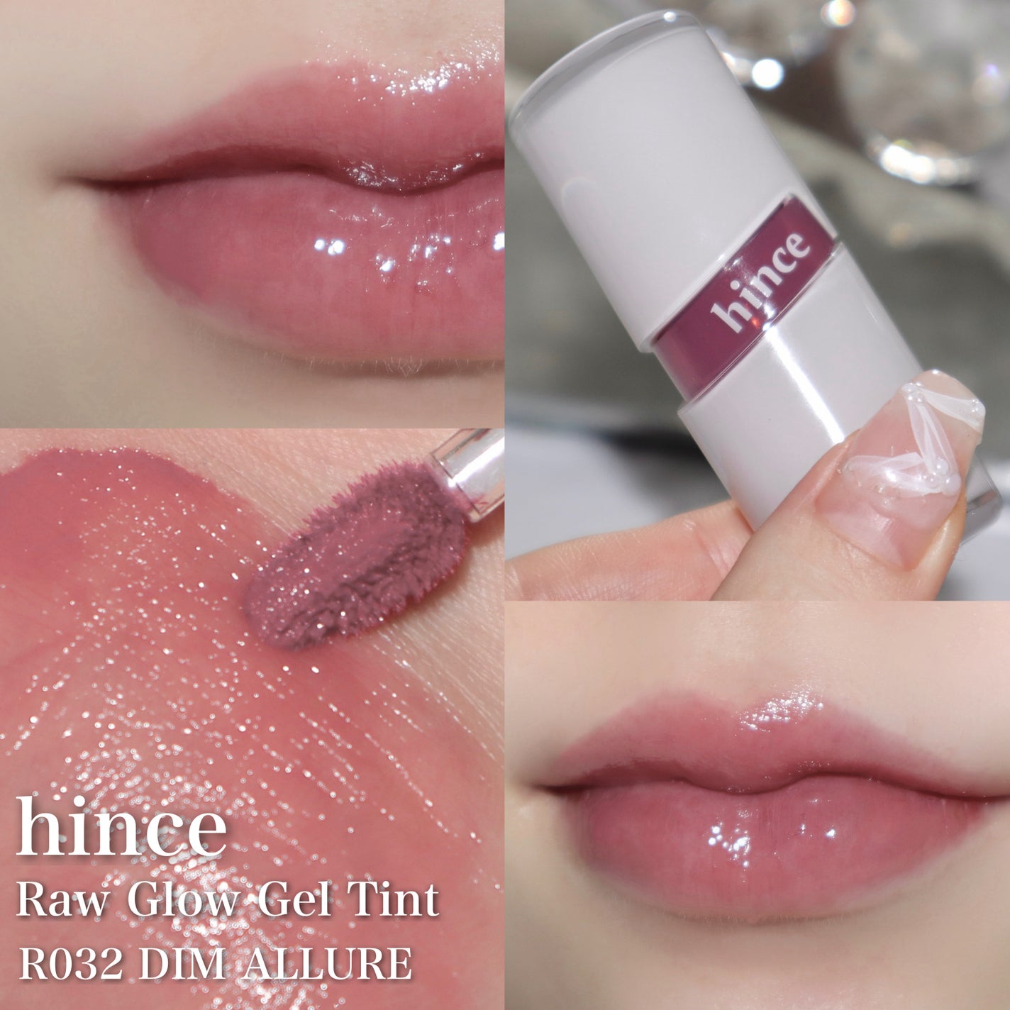 ロウグロウジェルティント/hince/リップティントを使ったクチコミ(5枚目)