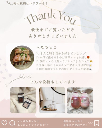 ケイト リップモンスター クリスタルポッド/KATE/口紅を使ったクチコミ(8枚目)