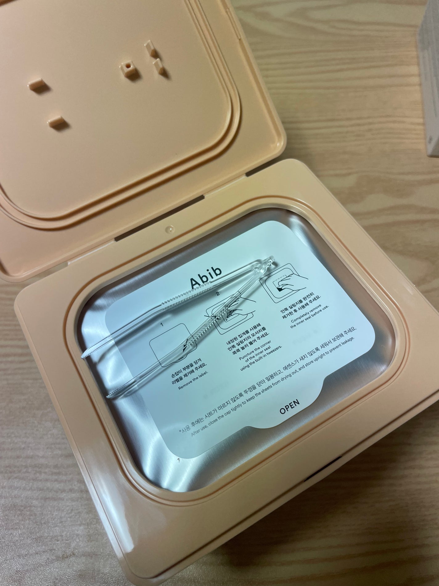 グルタチオンビタシートマスク デイリーピック/Abib /シートマスク・パックを使ったクチコミ(2枚目)