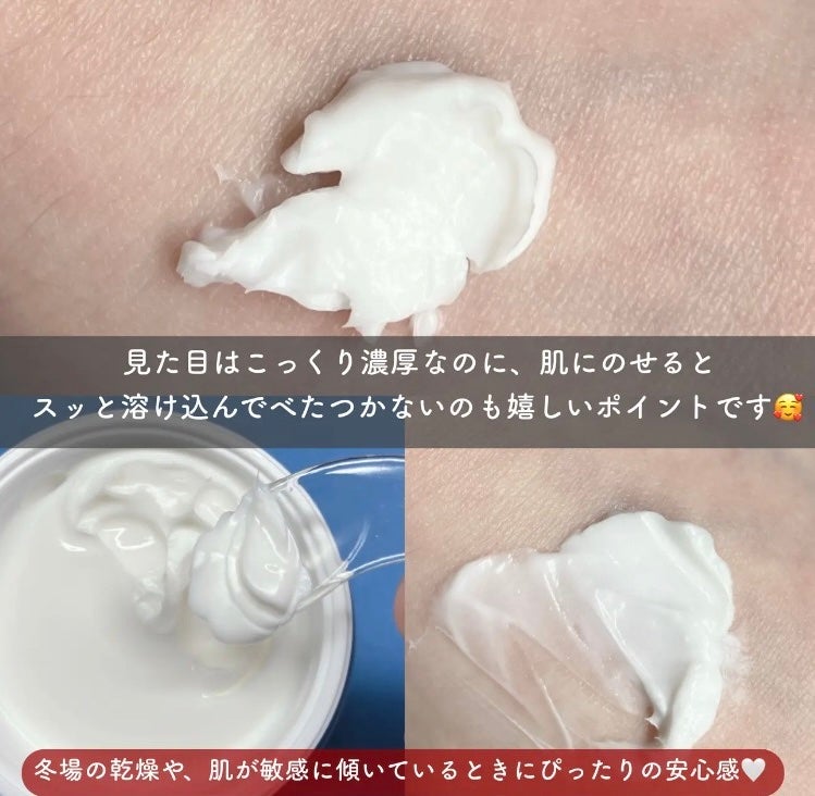 エクストリームエッセンストナーオリジナル/Real Barrier/化粧水を使ったクチコミ(7枚目)