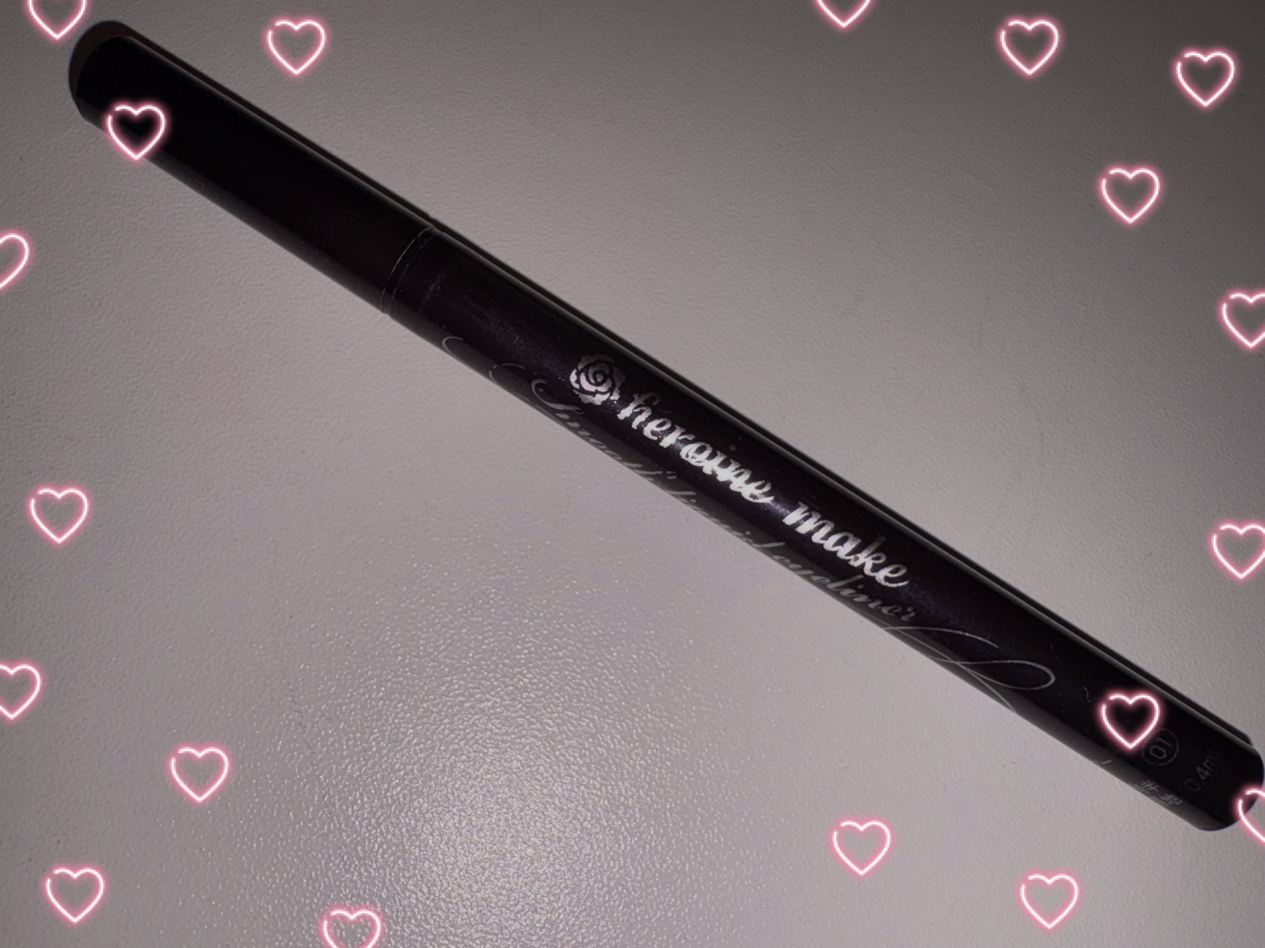 スムースリキッドアイライナー スーパーキープ/ヒロインメイク/リキッドアイライナーを使ったクチコミ（1枚目）