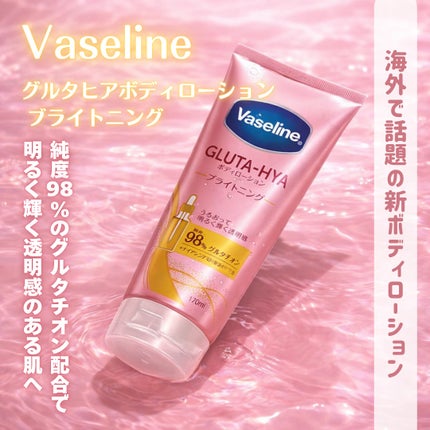 ã°ã«ã¿ã㢠ããã£ããŒã·ã§ã³ ãã©ã€ããã³ã°/ãŽã¡ã»ãªã³/ããã£ããŒã·ã§ã³ã䜿ã£ãã¯ãã³ãïŒ2æç®ïŒ