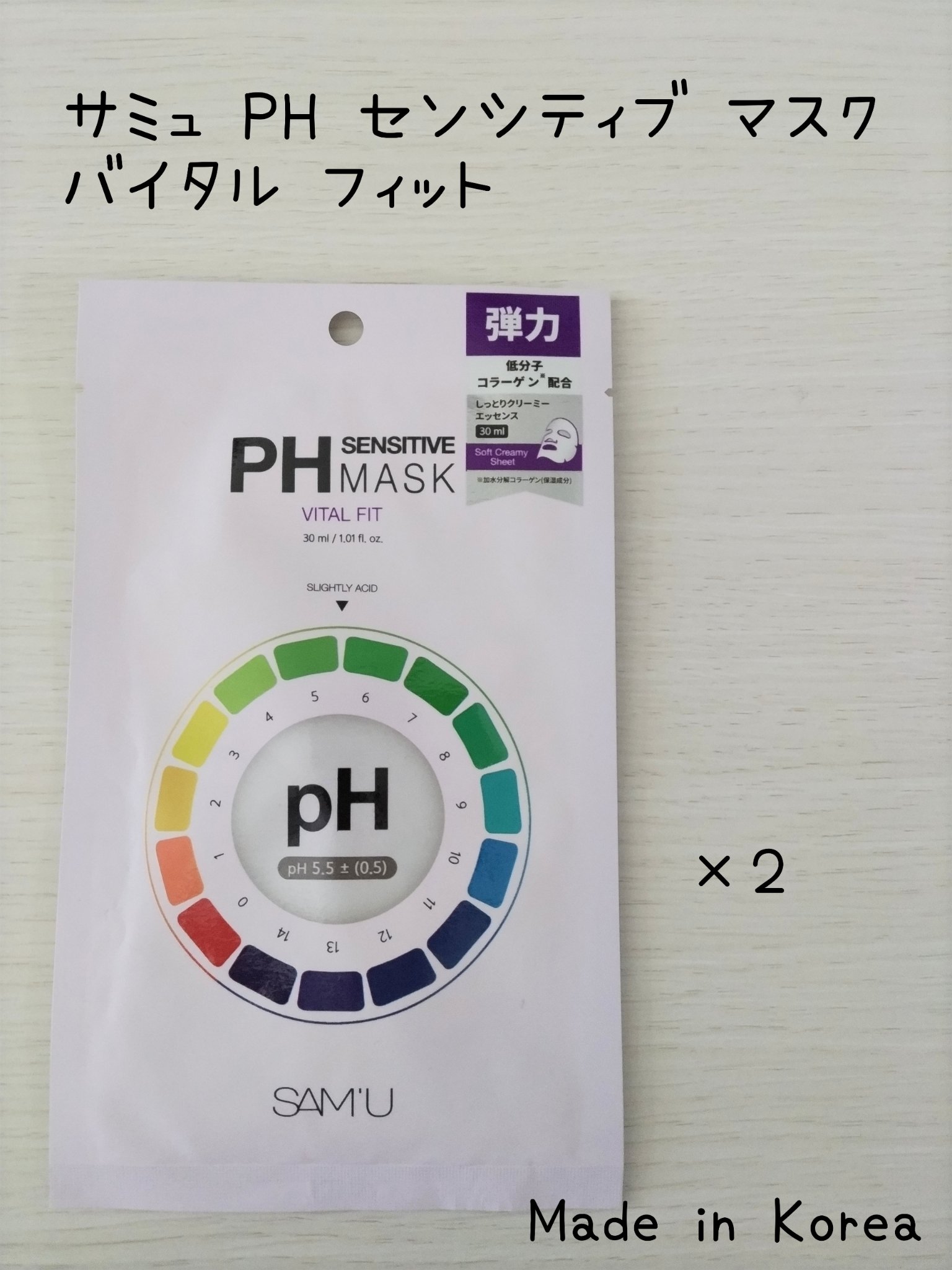 ピュアモイスト 泡洗顔料/ファンケル/泡洗顔を使ったクチコミ（2枚目）