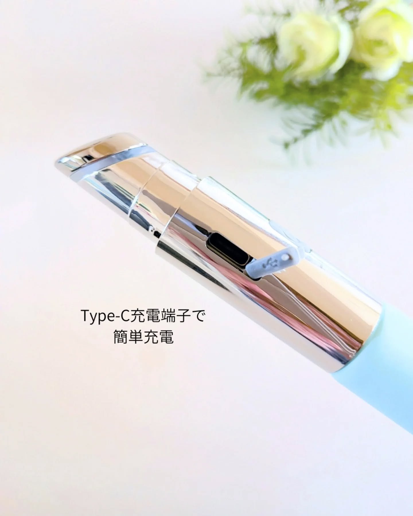 NMNプラスリフトアイクリーム/CHARDE/アイケア・アイクリームを使ったクチコミ（3枚目）