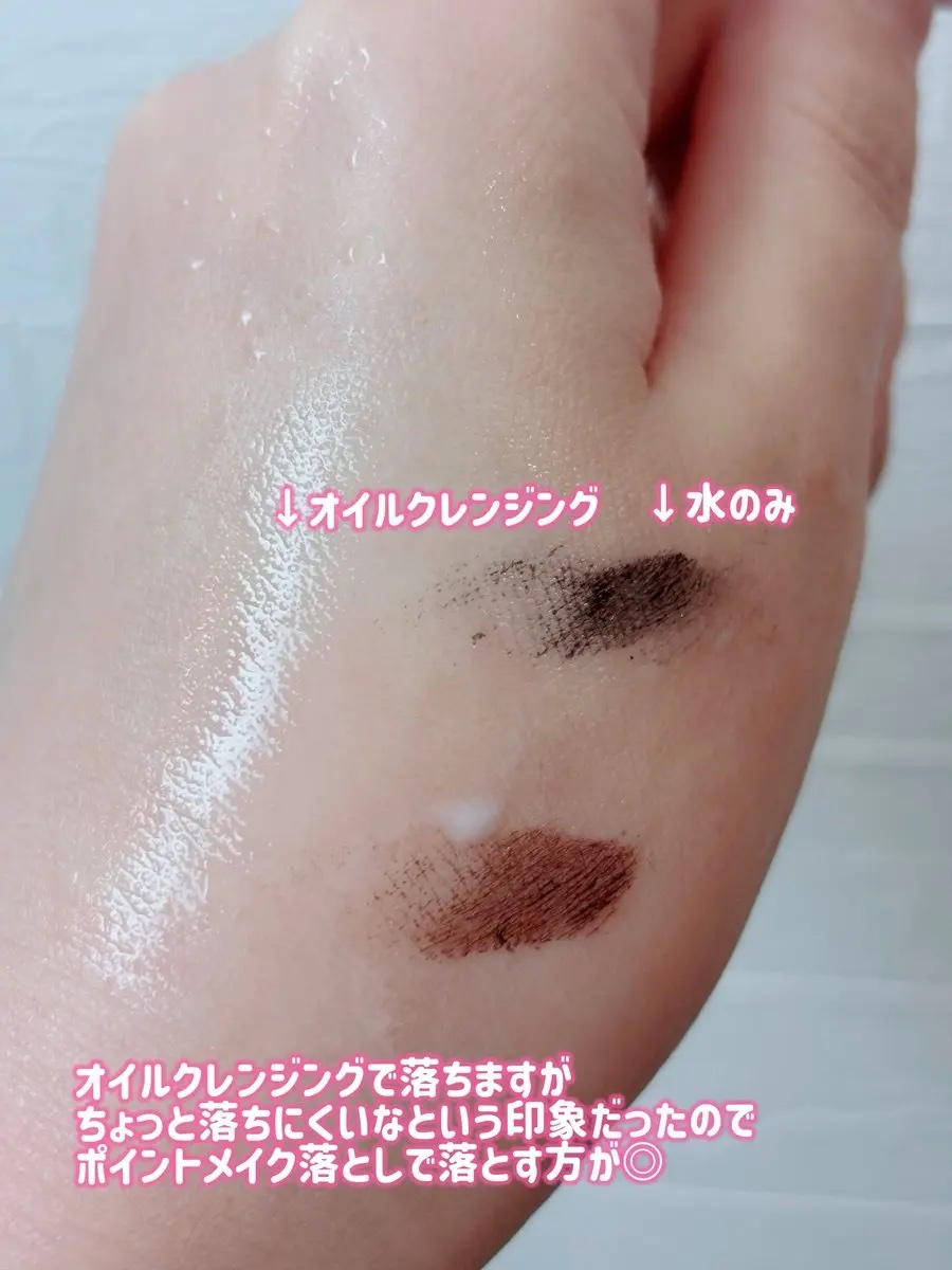 エクストラ スリム カールアップ マスカラ/FIVE VIBE/マスカラを使ったクチコミ（3枚目）