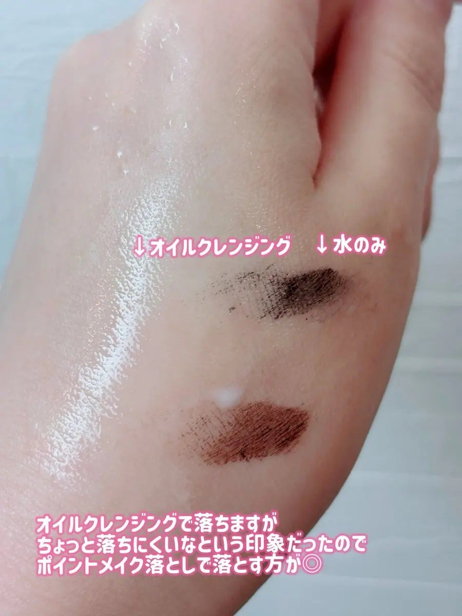 エクストラ スリム カールアップ マスカラ/FIVE VIBE/マスカラを使ったクチコミ(3枚目)