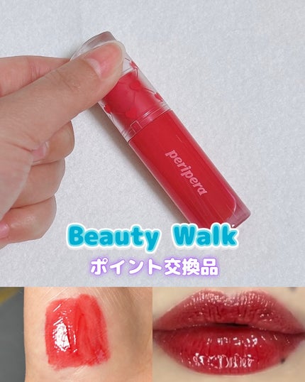 ペリペラ インク ムード グロイ ティント/PERIPERA/リップティントを使ったクチコミ(1枚目)