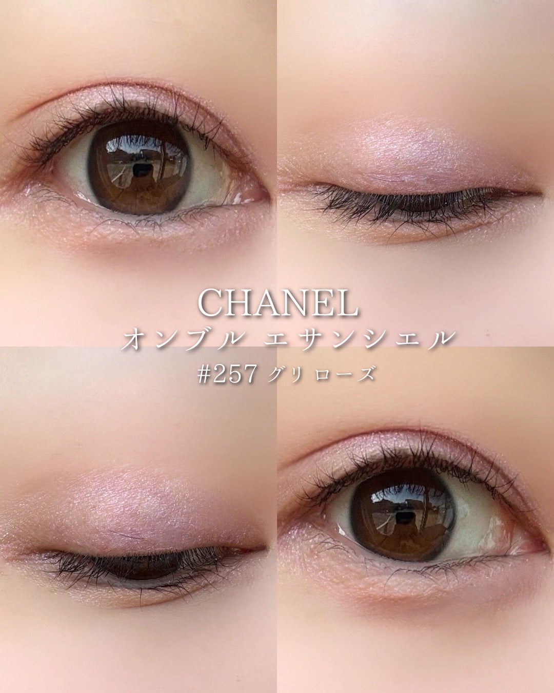 スティロ ユー ウォータープルーフ N/CHANEL/ペンシルアイライナーを使ったクチコミ(5枚目)