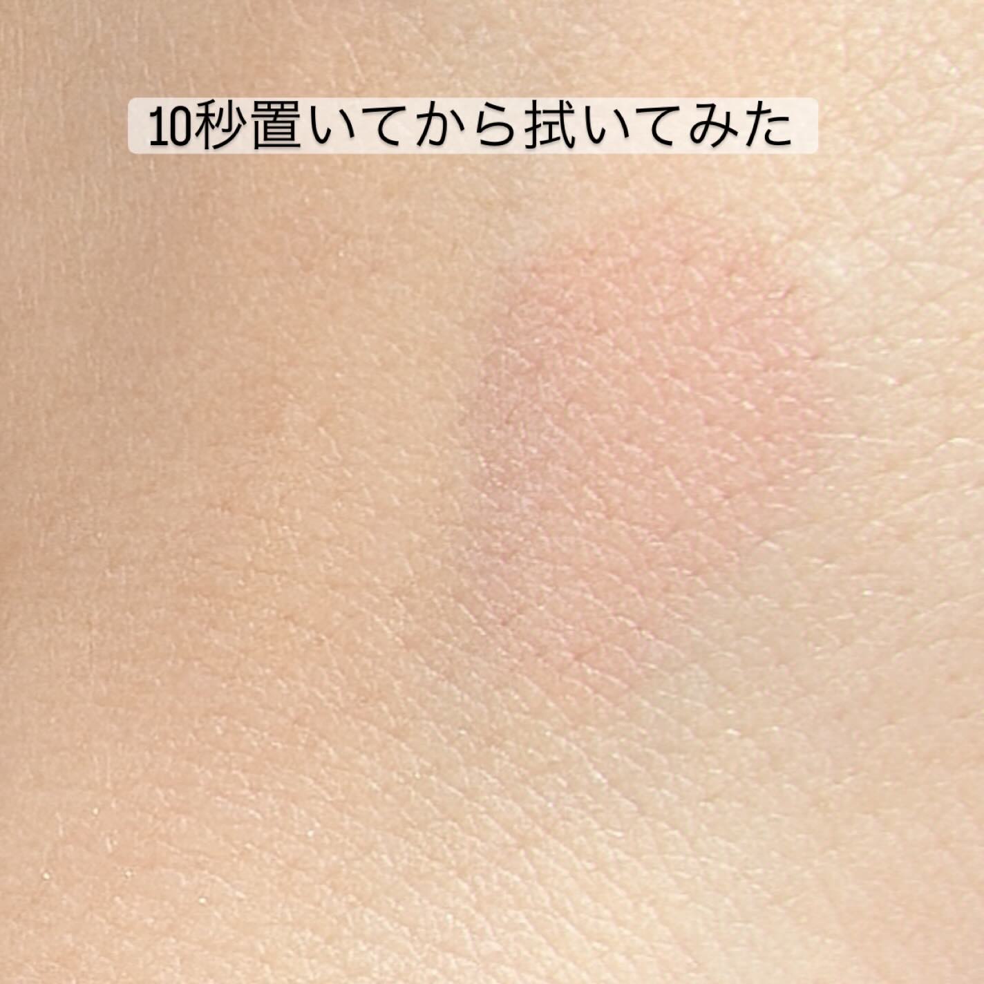 ヒーローリップタトゥーティント/APRILSKIN/リッププランパーを使ったクチコミ（3枚目）