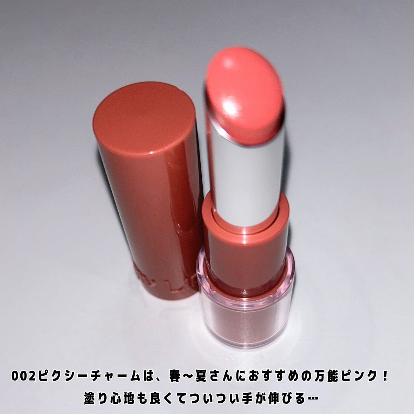 ãã°ãã€ãªãããã«ã©ãŒããã¯ãã©ã³ããŒããŒã /up2me/å£çŽ
ã䜿ã£ãã¯ãã³ãïŒ4æç®ïŒ