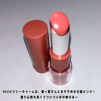 ãã°ãã€ãªãããã«ã©ãŒããã¯ãã©ã³ããŒããŒã /up2me/å£çŽ
ã䜿ã£ãã¯ãã³ãïŒ4æç®ïŒ