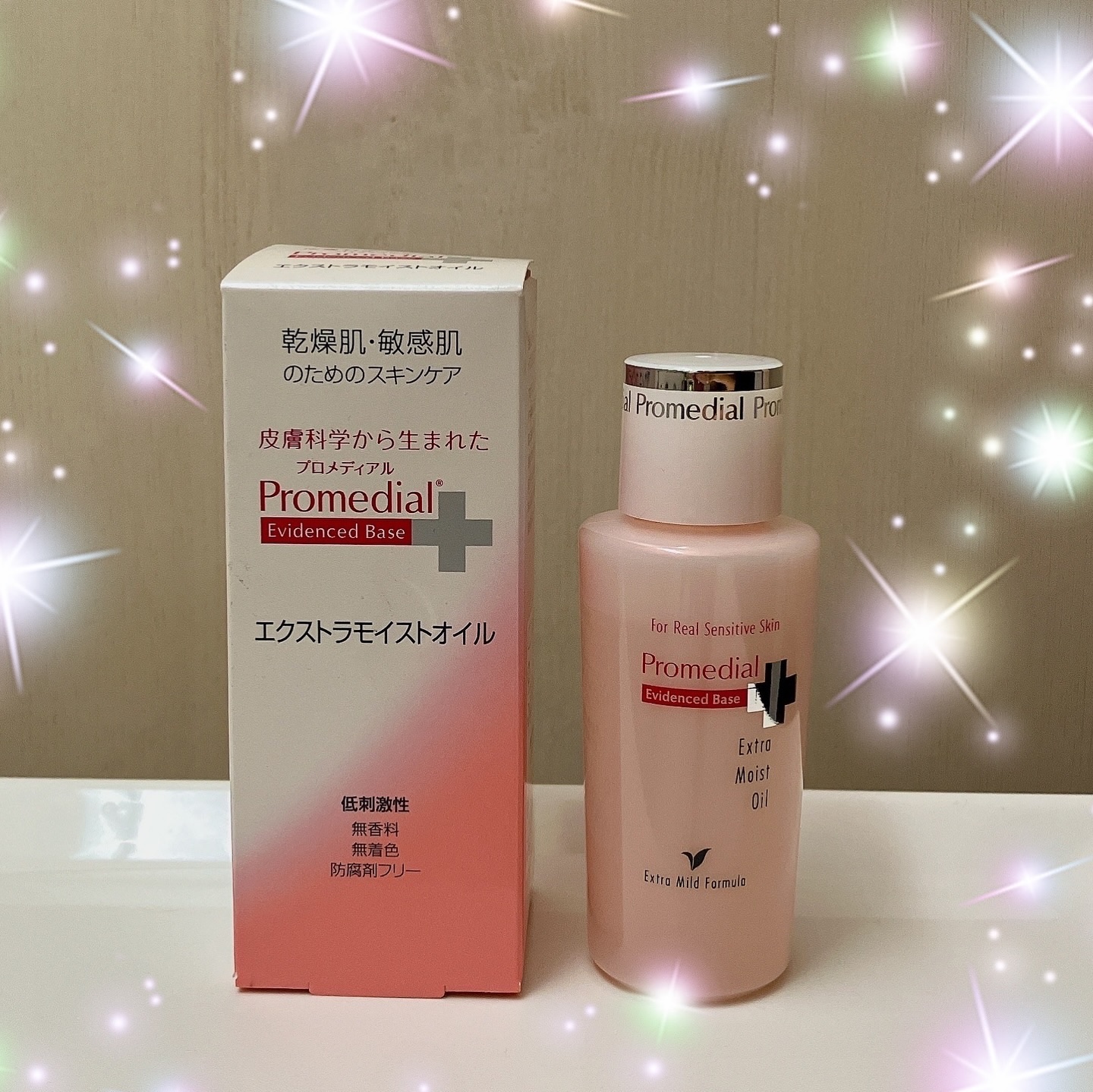 エクストラモイストオイル/プロメディアル/フェイスオイルを使ったクチコミ（1枚目）