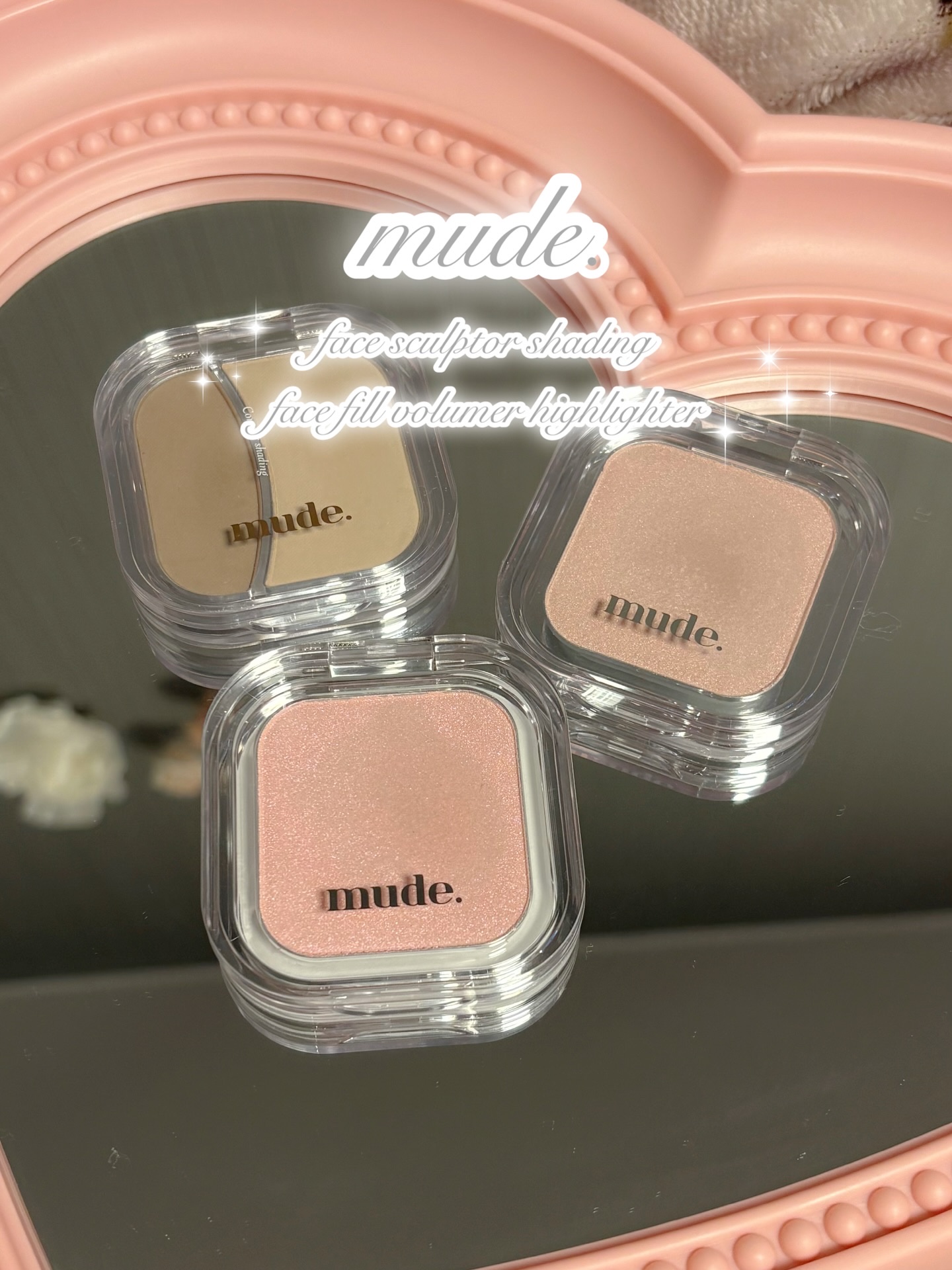 #pr @mude_official_jp 🩰
⁡
mude.様からずっと気になっていた商品を頂きました💌
⁡
ハイライト超ビーム系でつやんつやんで可愛すぎる😭🩷🩷🩷
私はピンク系の2色を選びました🪄︎︎✨
⁡
実際の使用画像