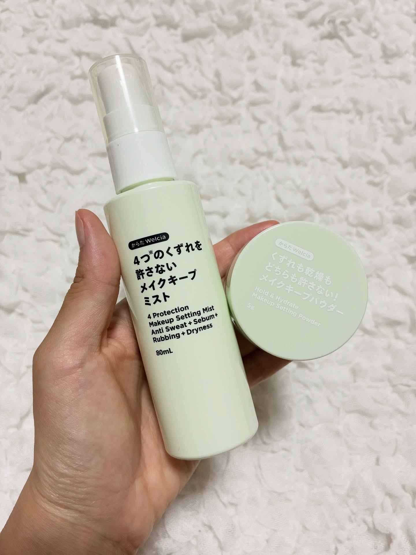 4つのくずれを許さないメイクキープミスト/からだWelcia・くらしWelcia/ミスト状化粧水を使ったクチコミ（2枚目）