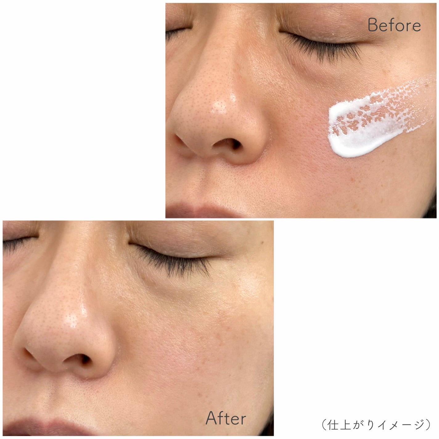 サンカット® 無重力感UV エッセンス/サンカット®/日焼け止めローションを使ったクチコミ(8枚目)