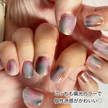 セミキュアジェルネイル(ハンド)/ohora/ネイルシールを使ったクチコミ(4枚目)