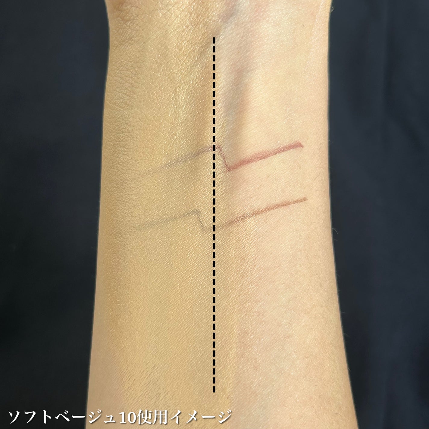 エッセンスリキッド EX/マキアージュ/リキッドファンデーションを使ったクチコミ(6枚目)