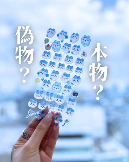 ケイト リップモンスターカラートナー/KATE/口紅を使ったクチコミ(1枚目)