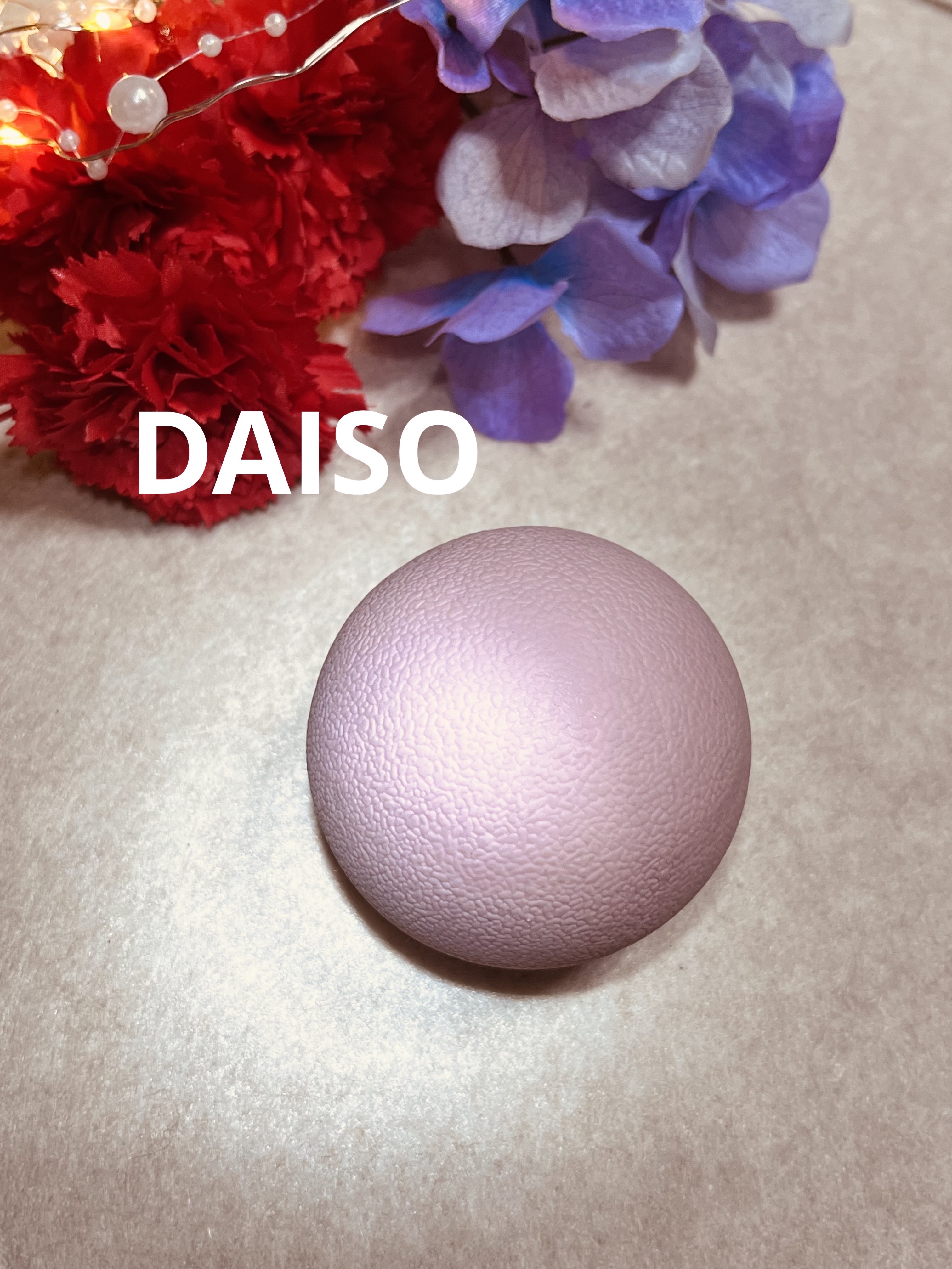 リフレッシュボール/DAISO/その他を使ったクチコミ（1枚目）