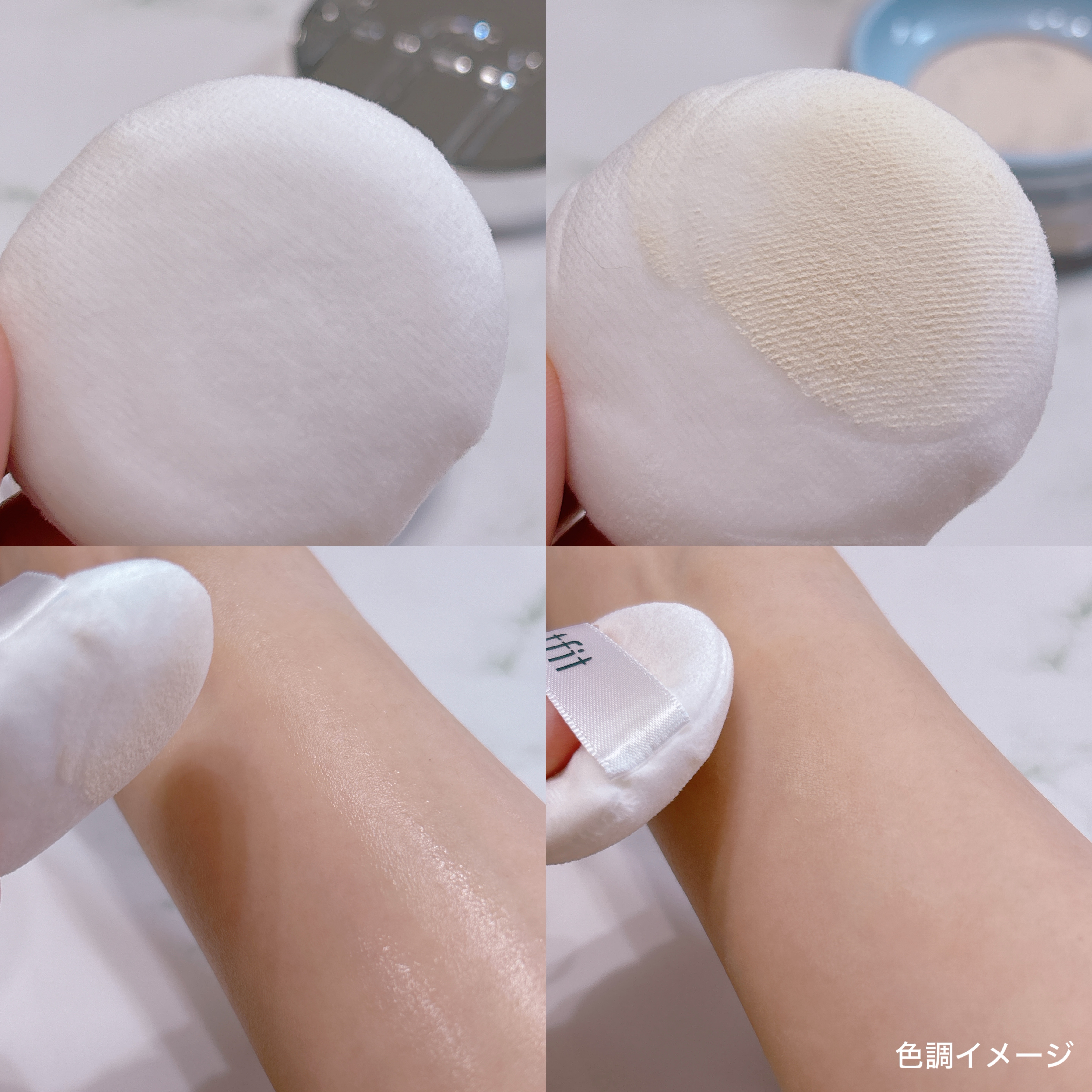 トランスルーセントセットエッセンシャルパウダー 02スキンベージュ/TFIT/ルースパウダーを使ったクチコミ（3枚目）