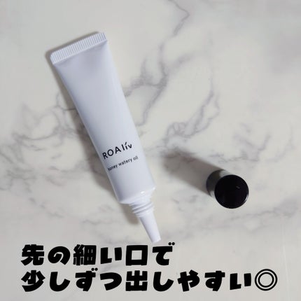 ハニーウォータリーオイル r/ROAlív/リップオイルを使ったクチコミ(4枚目)