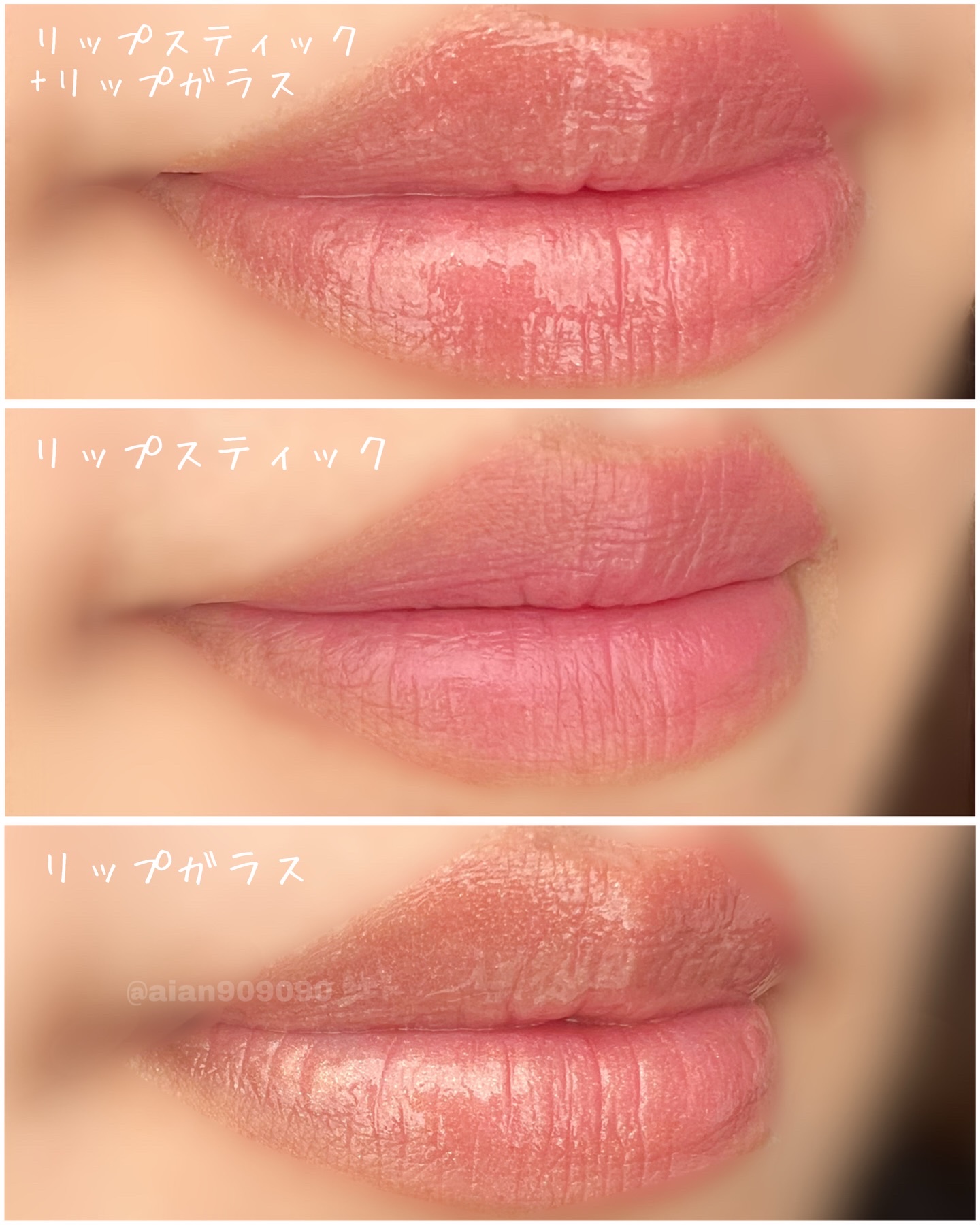 コズミック キス ミニ リップ デュオ/M・A・C/口紅・グロス・リップライナー・リップケアを使ったクチコミ（3枚目）