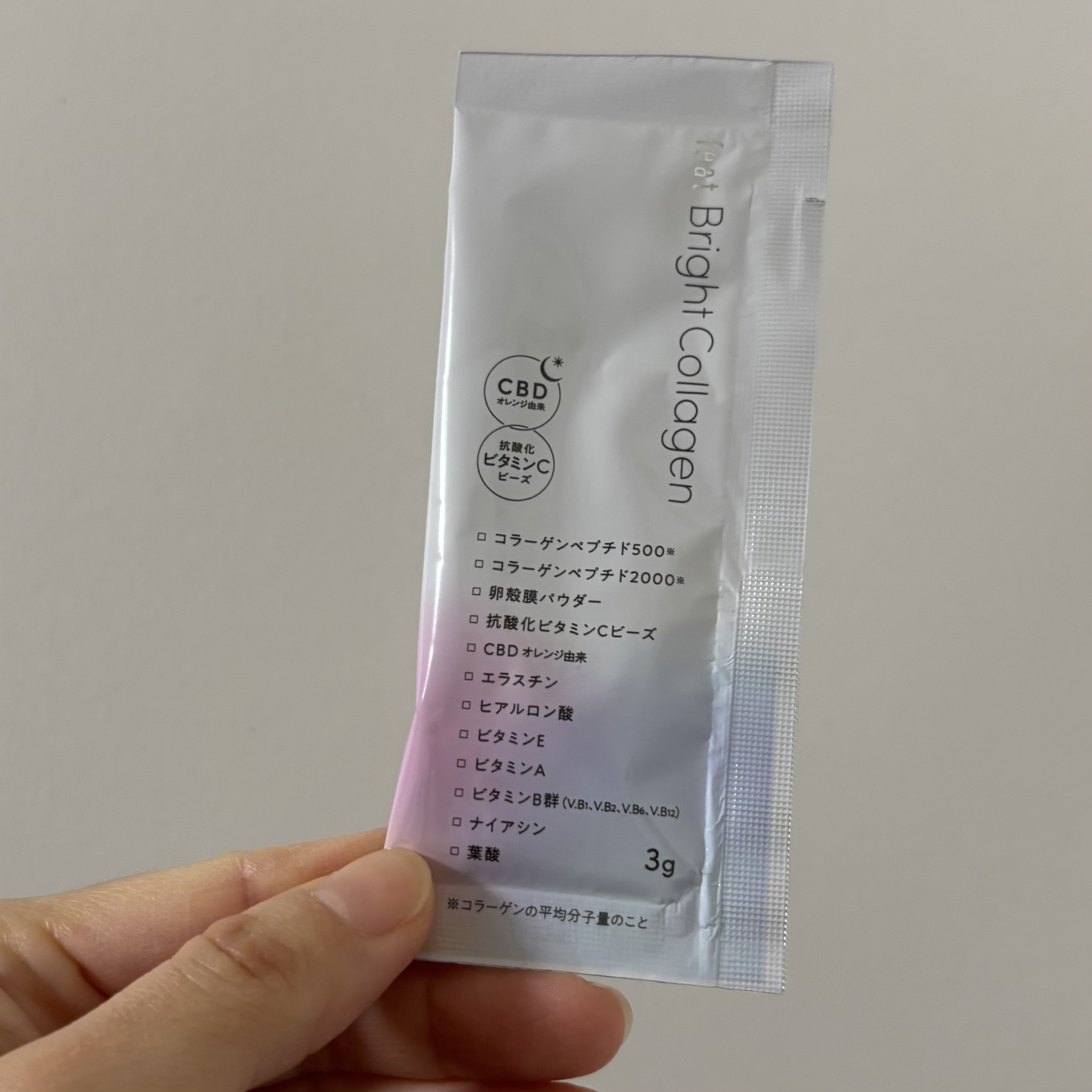ブライト コラーゲン/Feat./美容サプリメントを使ったクチコミ（2枚目）