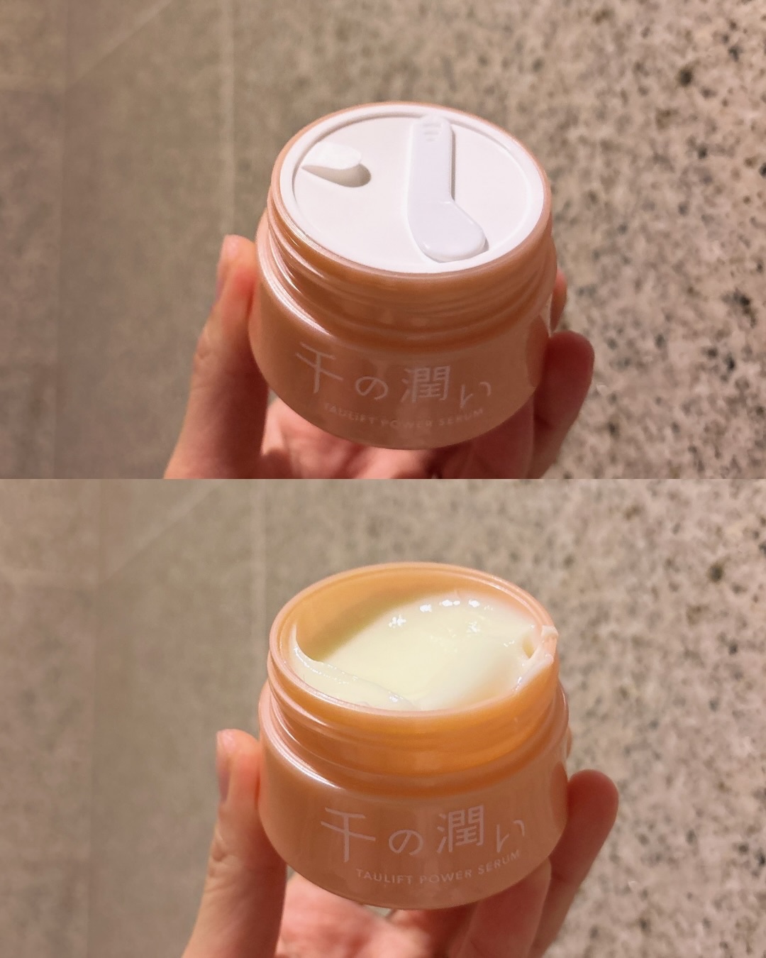 タウリフトパワーセラム/千の潤い/美容液を使ったクチコミ（2枚目）