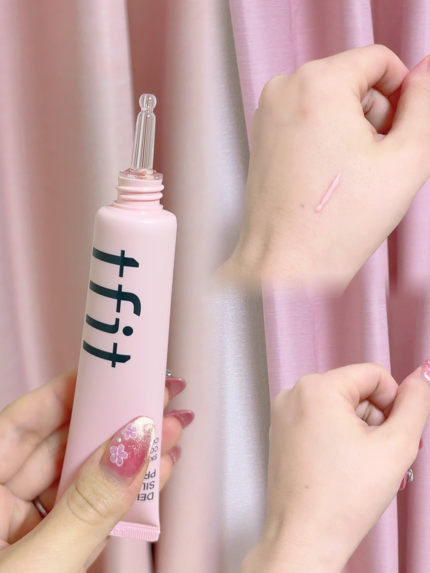 デリケートシルクベールアートプライマー/TFIT/化粧下地を使ったクチコミ(2枚目)