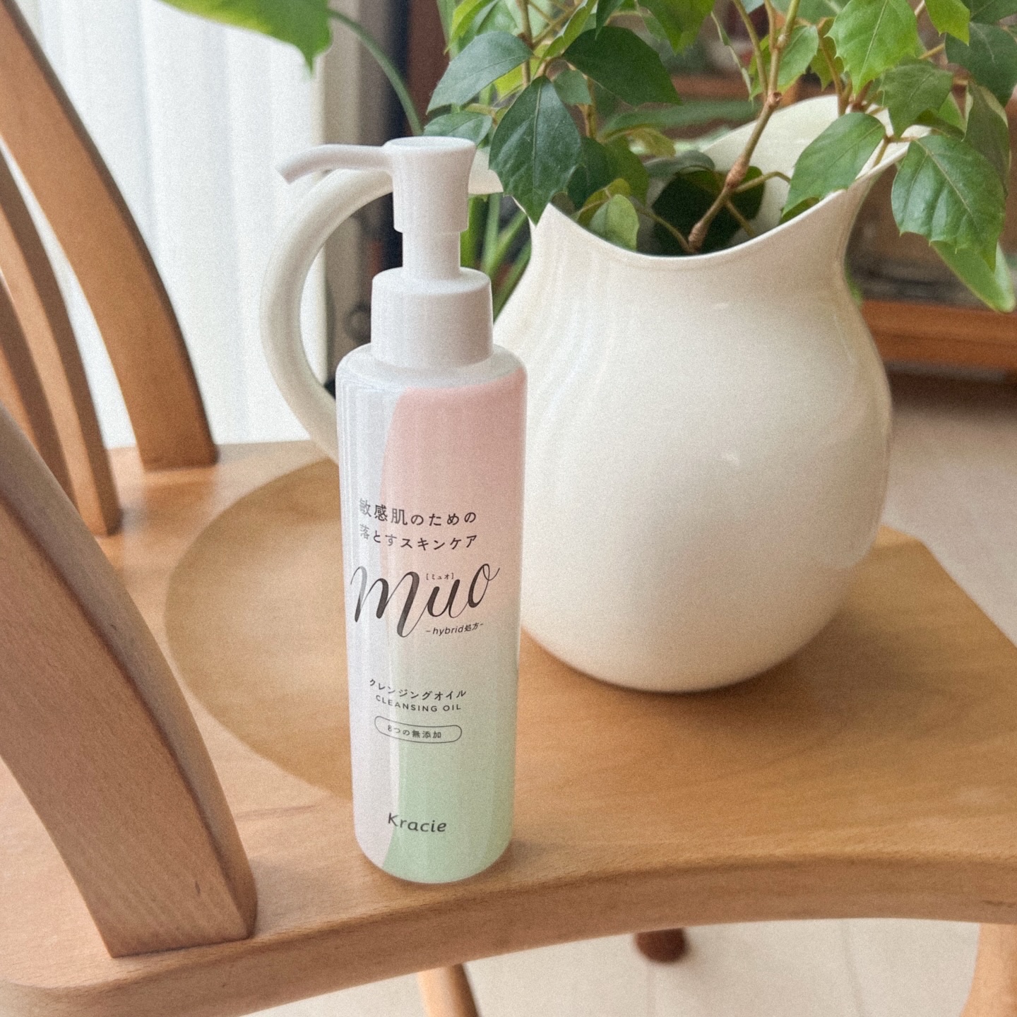 ミュオ クレンジングオイル/muo/オイルクレンジングを使ったクチコミ（1枚目）