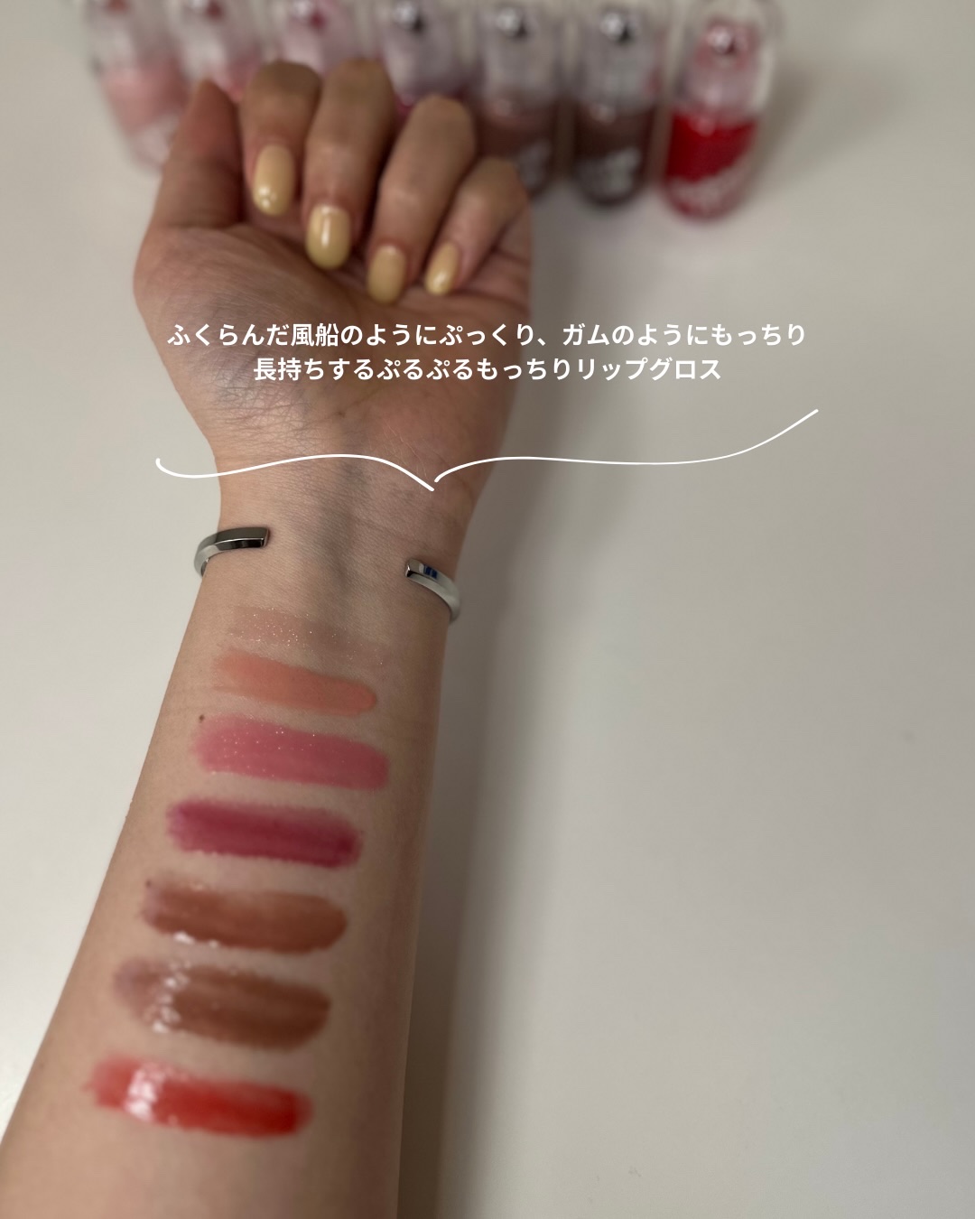 ロングラスティング バブルリングガムグロス/LUNA/リップグロスを使ったクチコミ（2枚目）