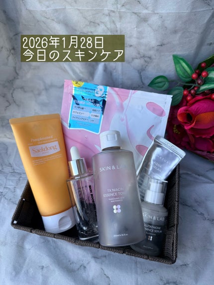 アクアスクワランモイスチャークリーム/S.NATURE/フェイスクリームを使ったクチコミ(1枚目)