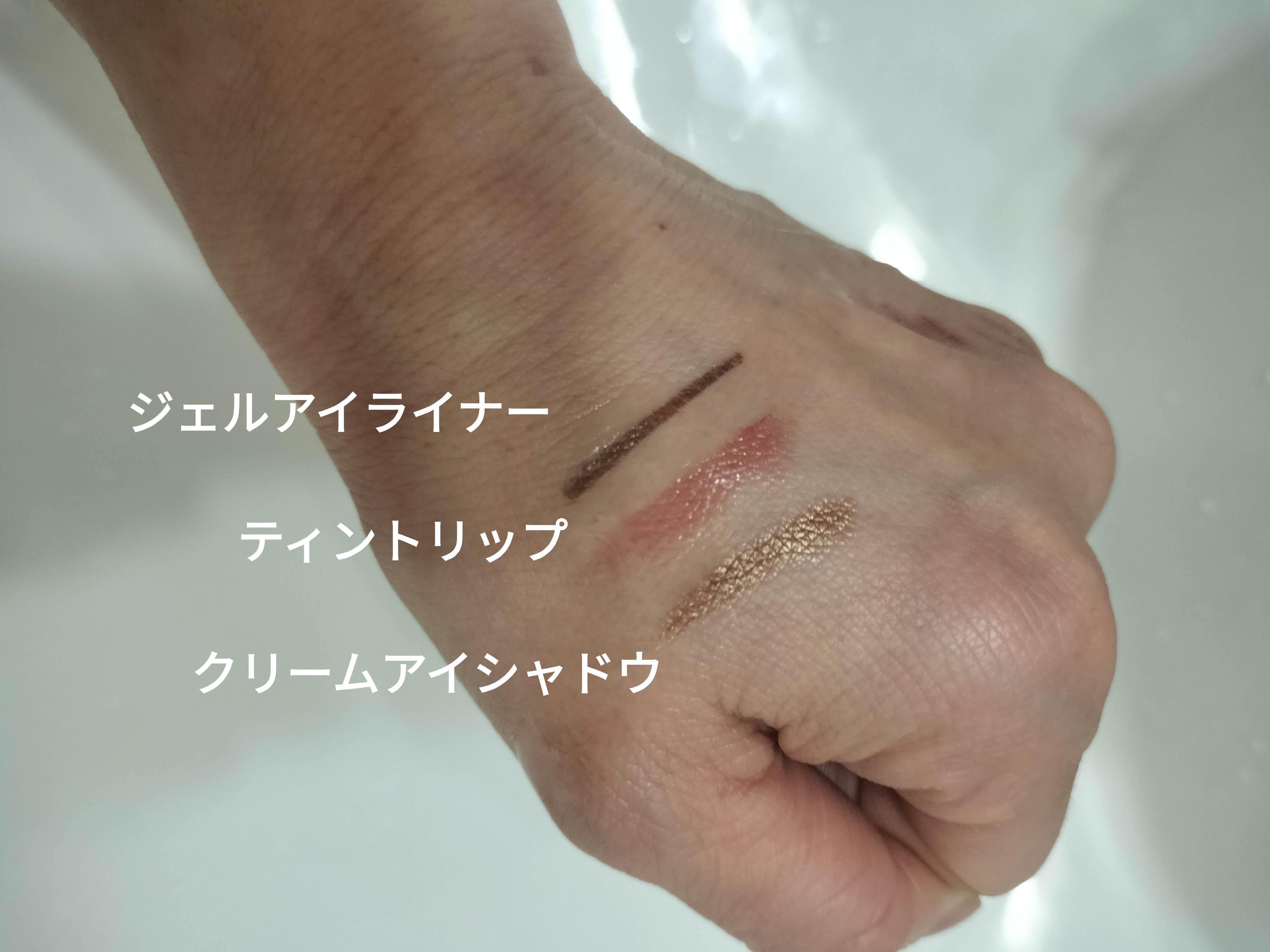 ニベア クレンジングオイル ディープクリア/ニベア/オイルクレンジングを使ったクチコミ（2枚目）