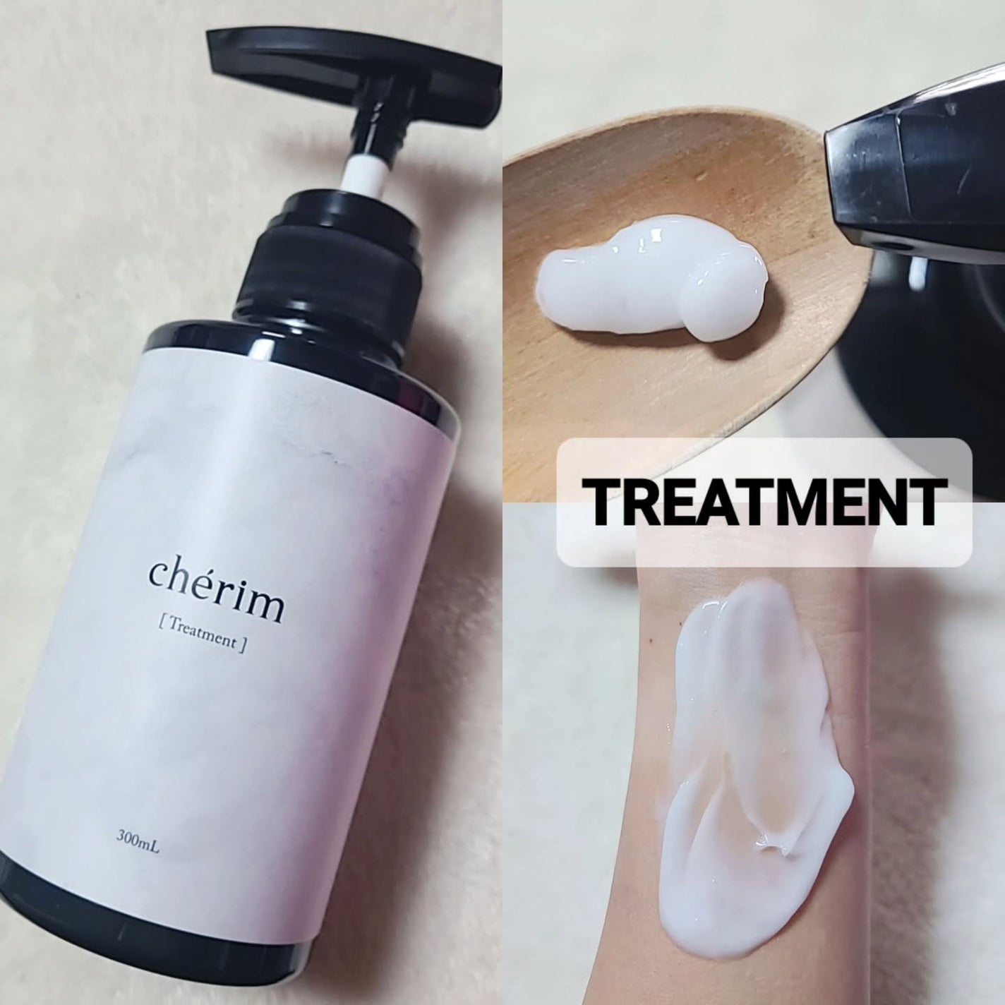 chérim シャンプー&トリートメント/cherim/市販シャンプーを使ったクチコミ(3枚目)