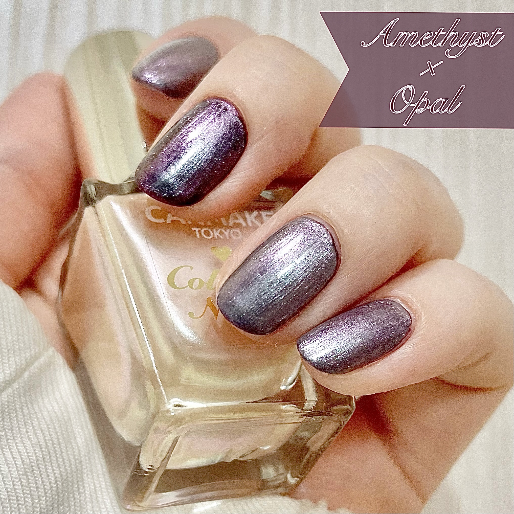 カラフルネイルズ/キャンメイク/マニキュアを使ったクチコミ（1枚目）