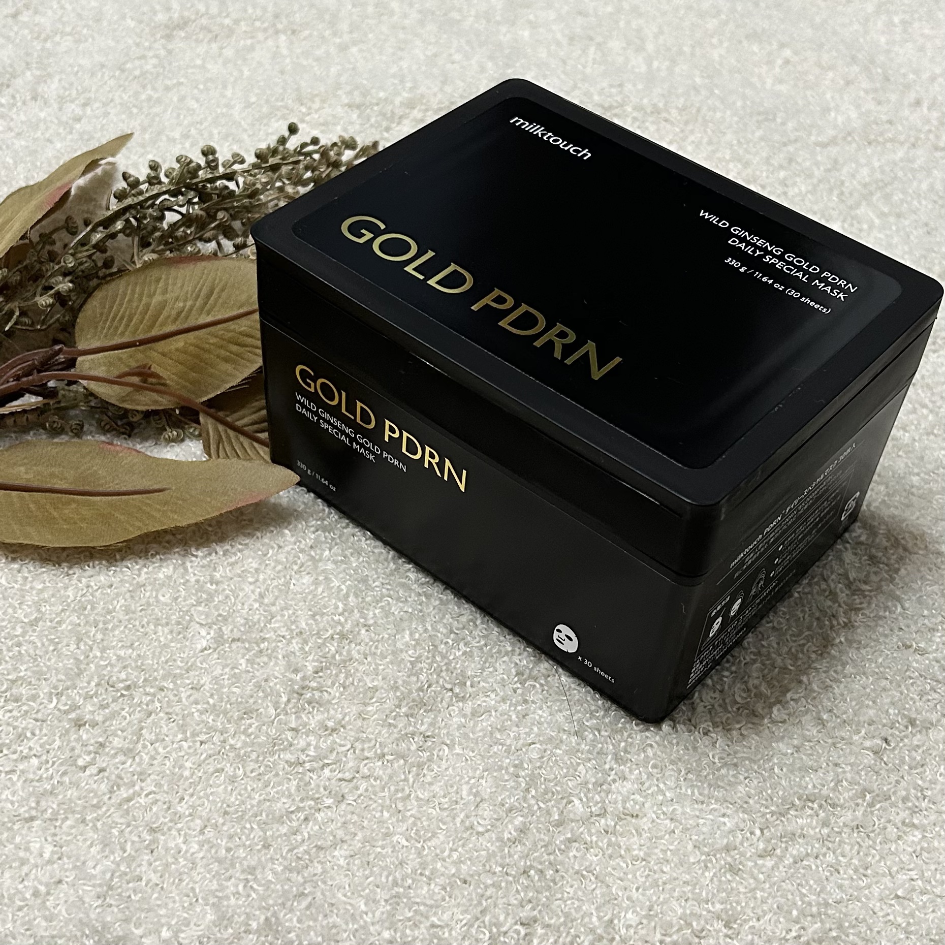 
朝におすすめ☀️
PDRNデイリースペシャルマスク♡

たっぷり３０枚入り🎵
使うとお肌がしっとりしてくれるけど
ベタベタしないのでメイク前に使ってる◎