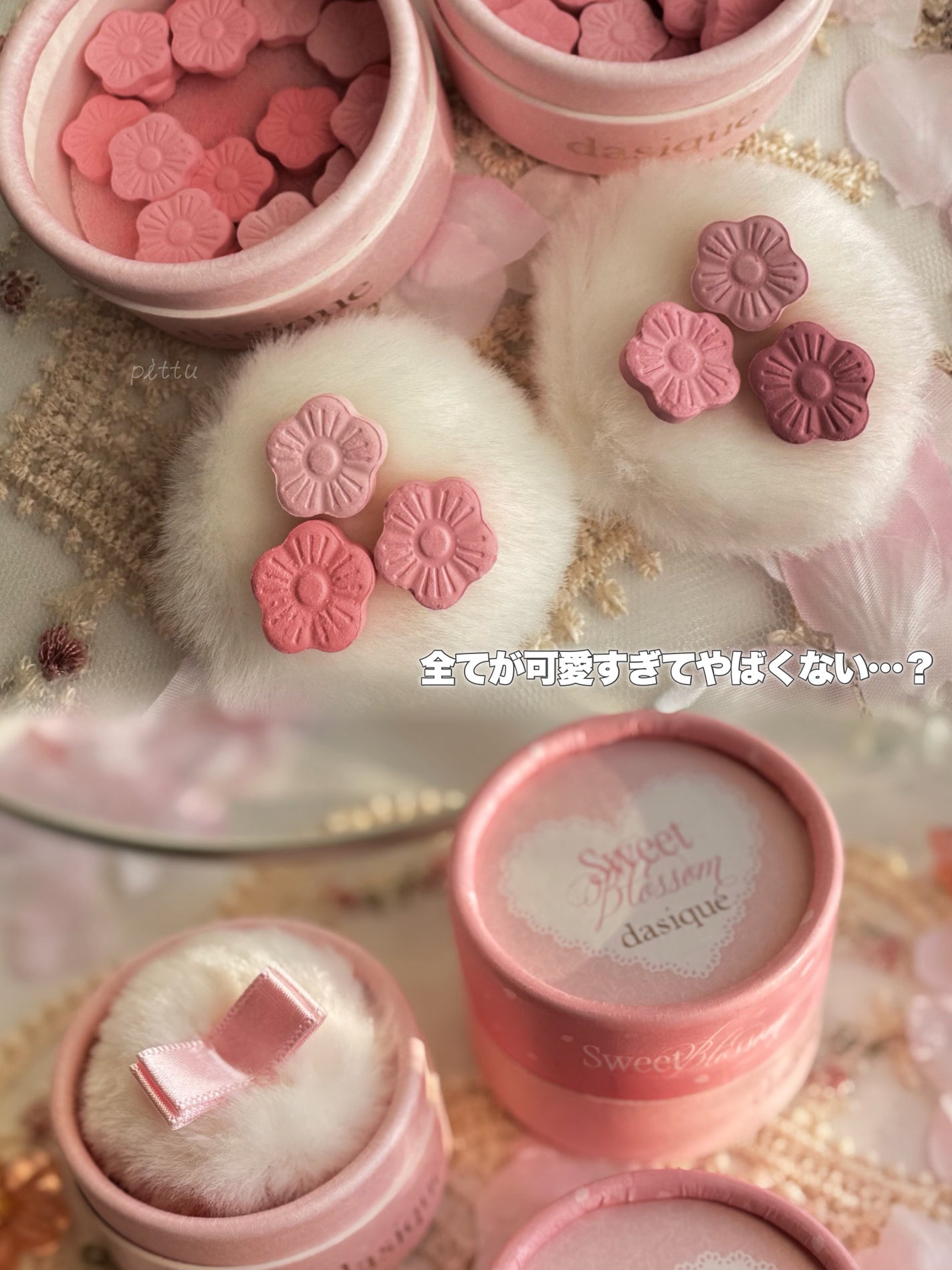 シャドウパレット/dasique/アイシャドウパレットを使ったクチコミ(9枚目)