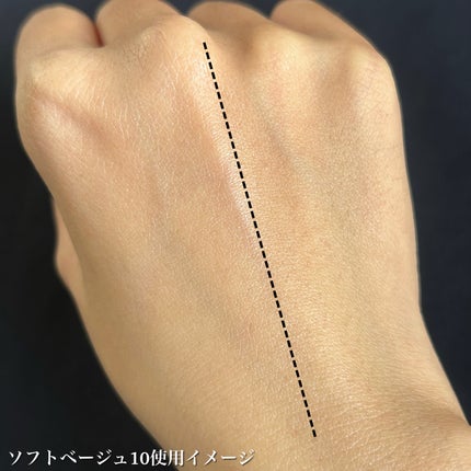 エッセンスリキッド EX/マキアージュ/リキッドファンデーションを使ったクチコミ(5枚目)