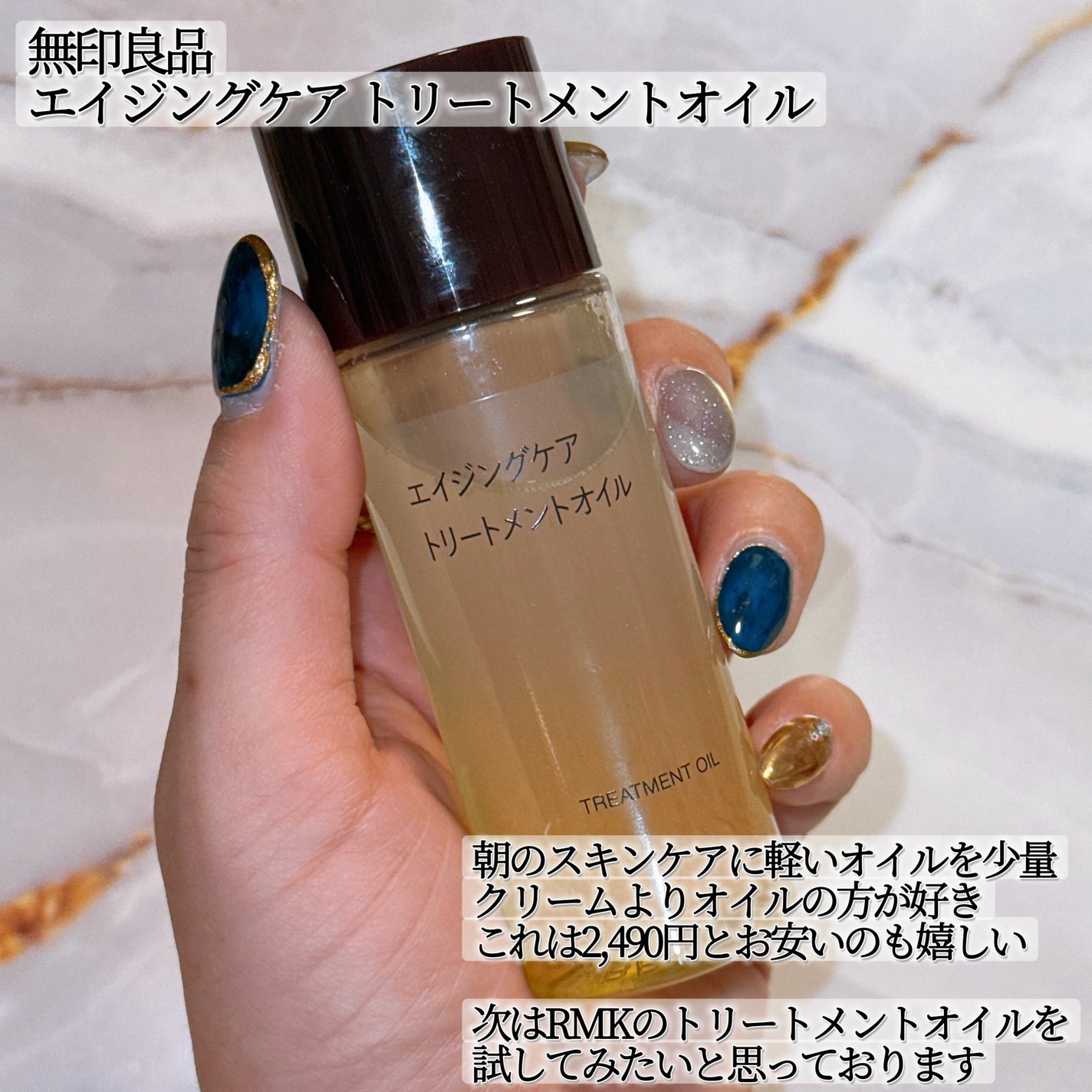 ストロボクリーム/M・A・C/化粧下地を使ったクチコミ(5枚目)