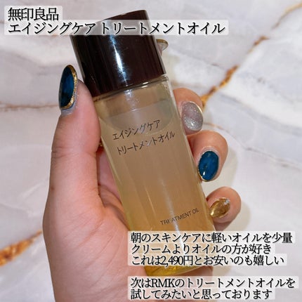 ストロボクリーム/M・A・C/化粧下地を使ったクチコミ(5枚目)