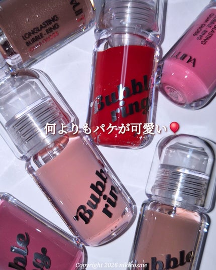 ロングラスティング バブルリングガムグロス/LUNA/リップグロスを使ったクチコミ(4枚目)